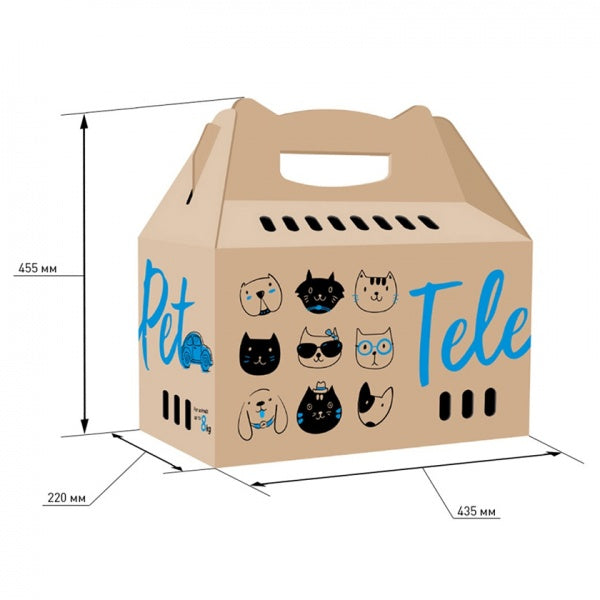 TelePet Papist Kandekast 455x220x435mm – pilt 2